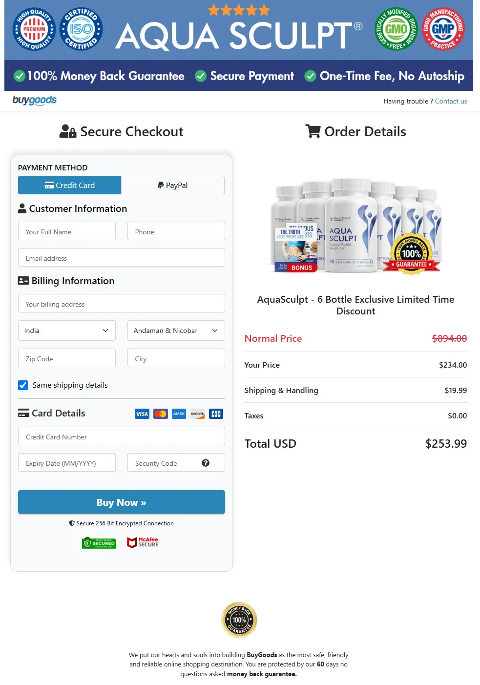 secure checkout page